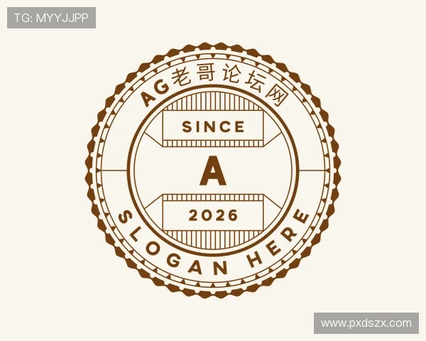 关于AG老哥论坛